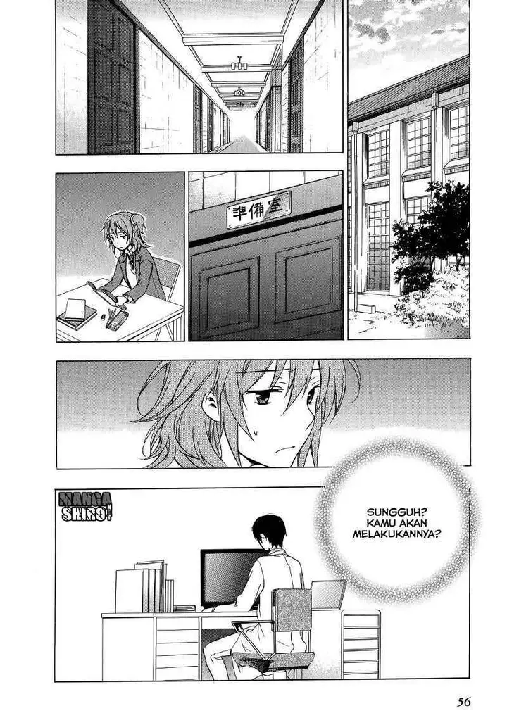 image-komik-yasashii-sekai-no-tsukurikata-chapter-07-23/39