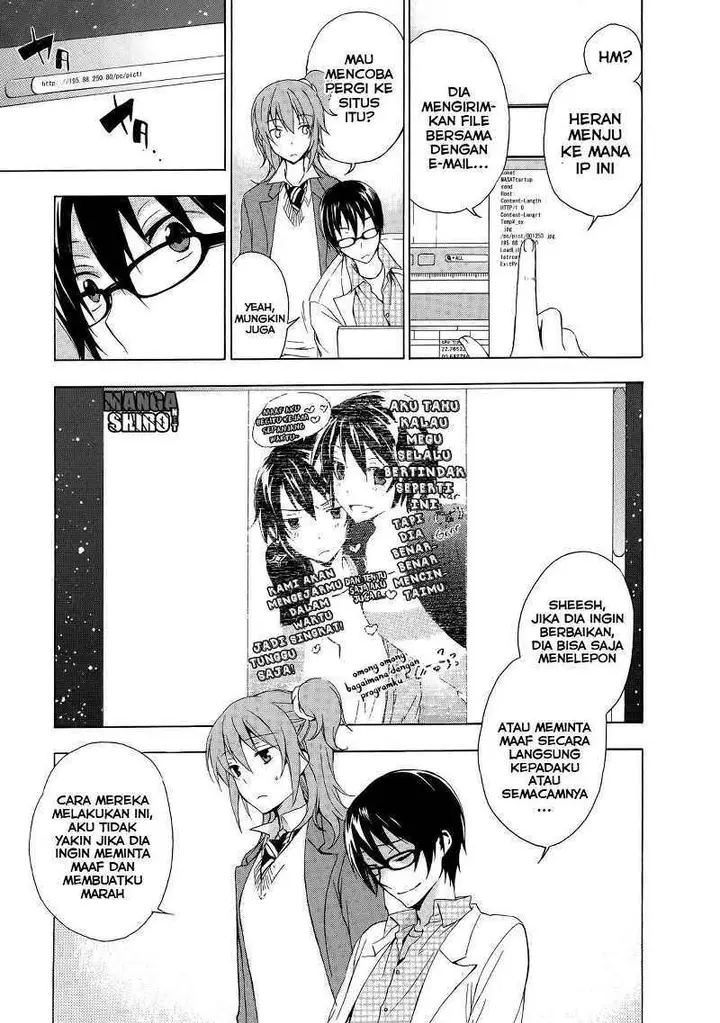 image-komik-yasashii-sekai-no-tsukurikata-chapter-07-30/39