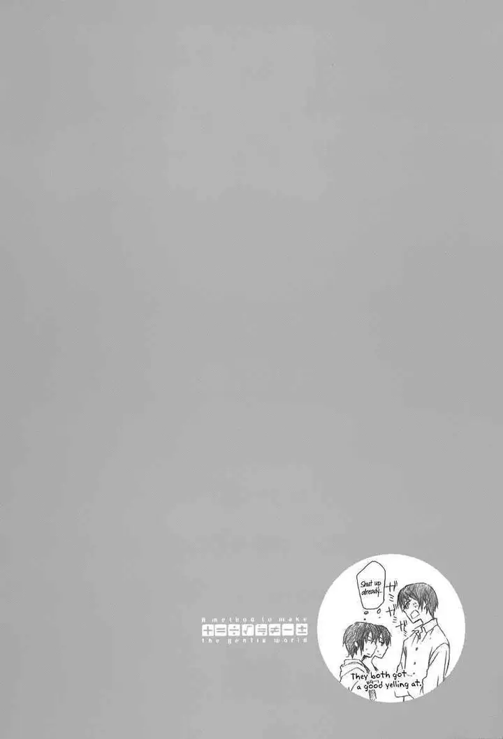 image-komik-yasashii-sekai-no-tsukurikata-chapter-07-38/39