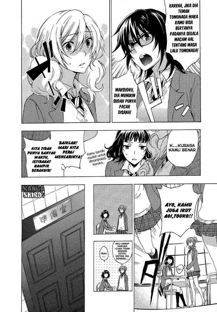 image-komik-yasashii-sekai-no-tsukurikata-chapter-08-21/40