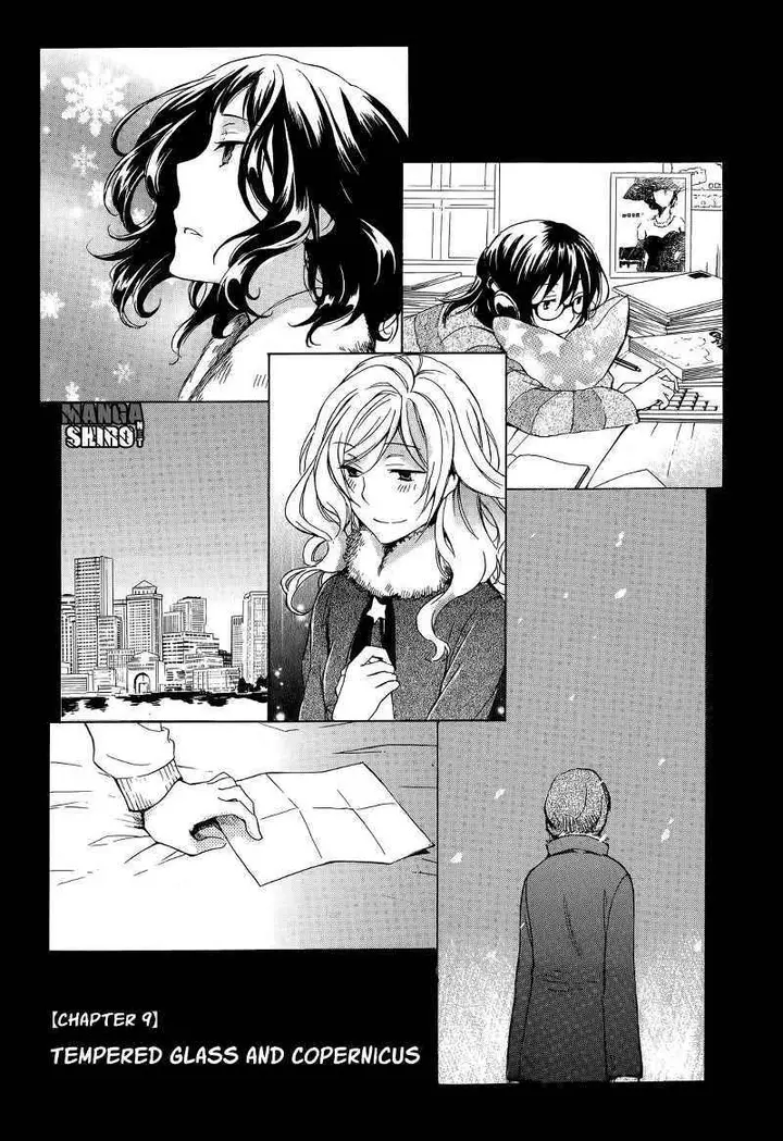 image-komik-yasashii-sekai-no-tsukurikata-chapter-09-5/41