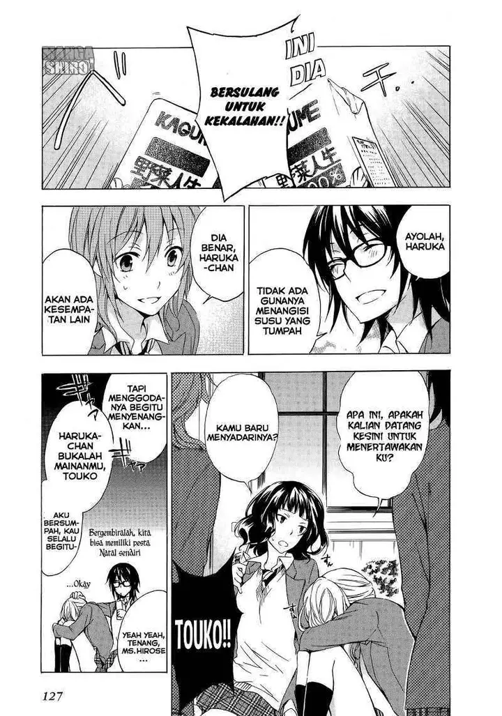 image-komik-yasashii-sekai-no-tsukurikata-chapter-09-15/41