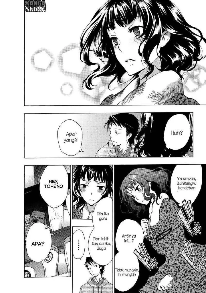 image-komik-yasashii-sekai-no-tsukurikata-chapter-09-32/41