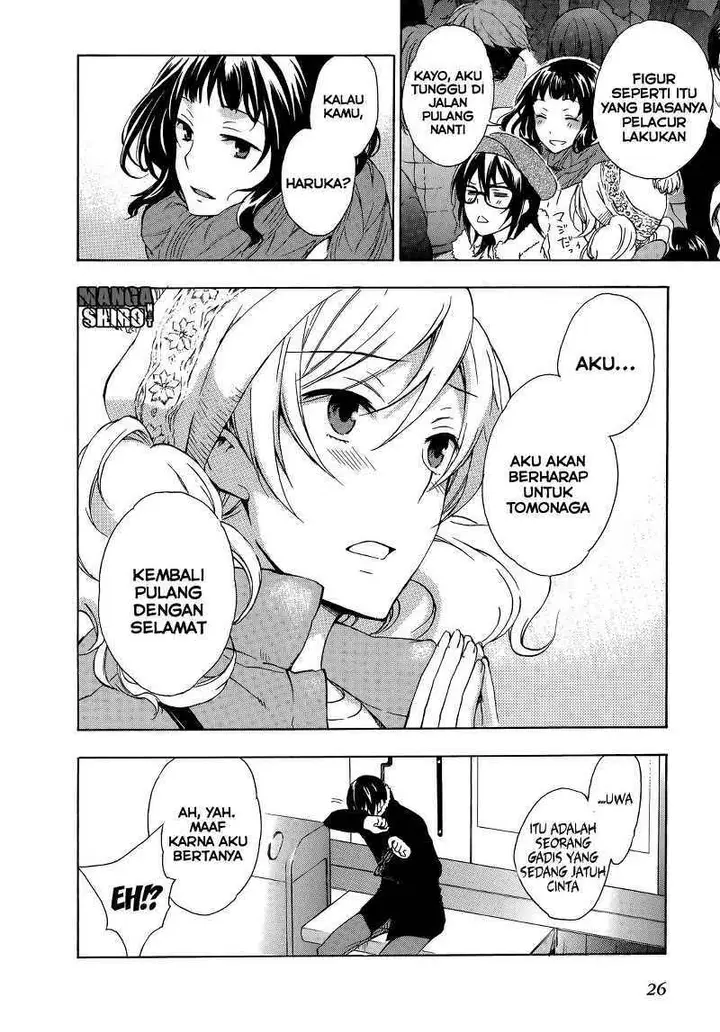 image-komik-yasashii-sekai-no-tsukurikata-chapter-10-26/29