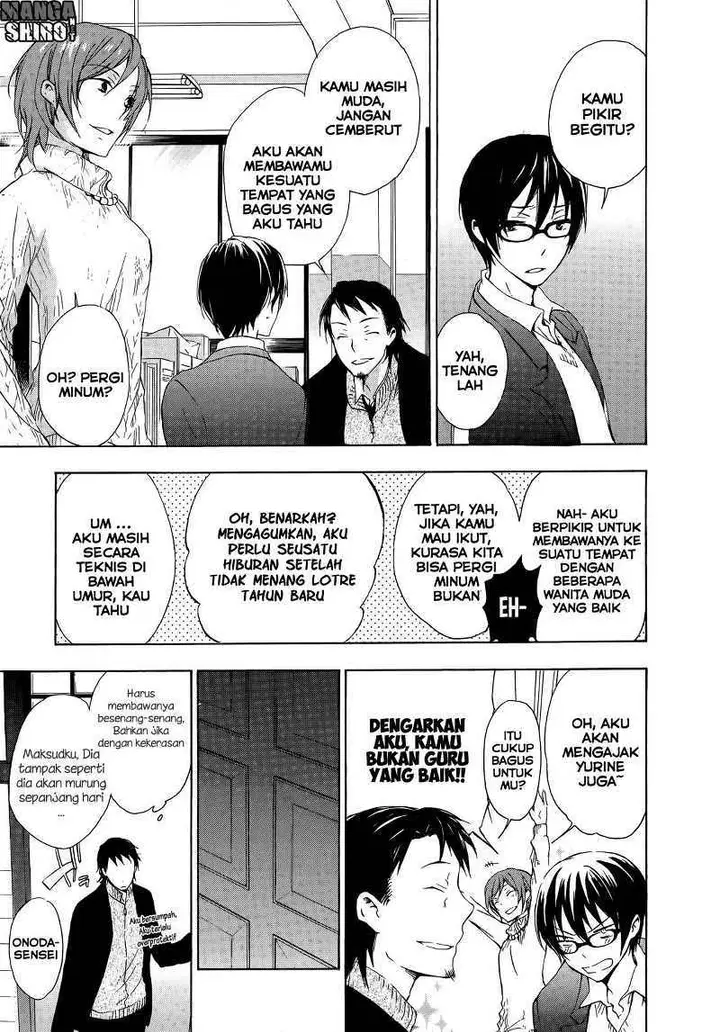 image-komik-yasashii-sekai-no-tsukurikata-chapter-11-7/31