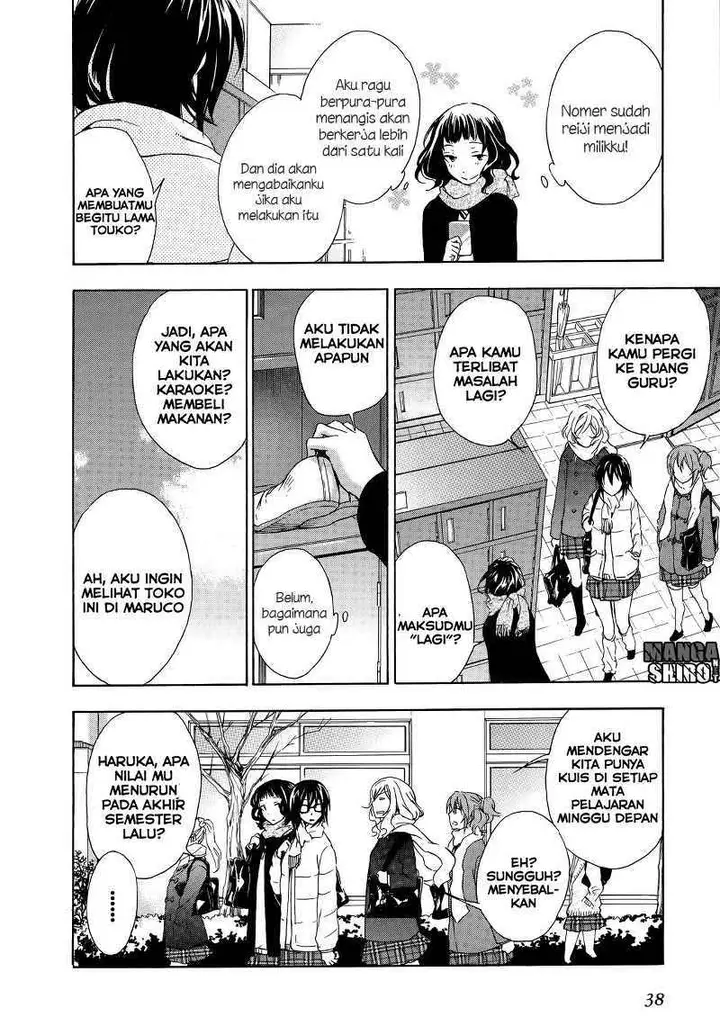 image-komik-yasashii-sekai-no-tsukurikata-chapter-11-10/31