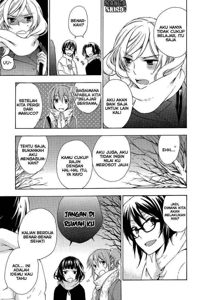 image-komik-yasashii-sekai-no-tsukurikata-chapter-11-11/31