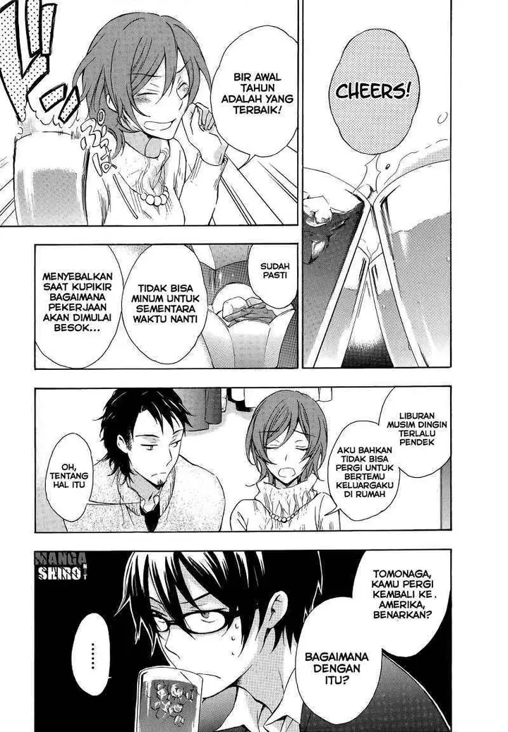 image-komik-yasashii-sekai-no-tsukurikata-chapter-11-17/31