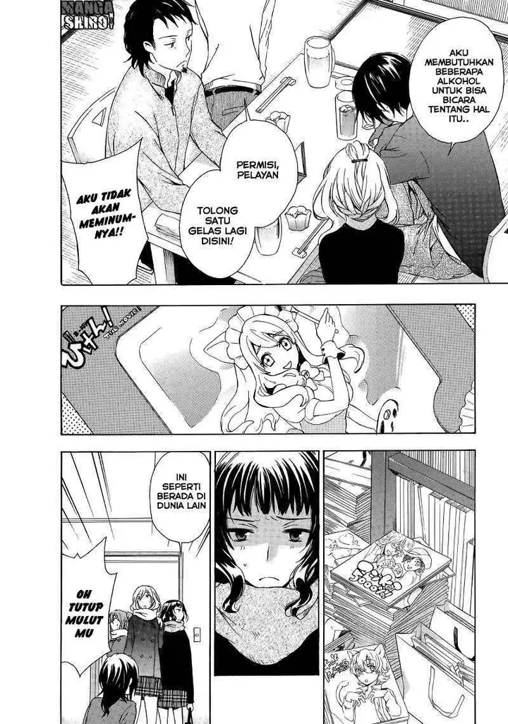 image-komik-yasashii-sekai-no-tsukurikata-chapter-11-18/31