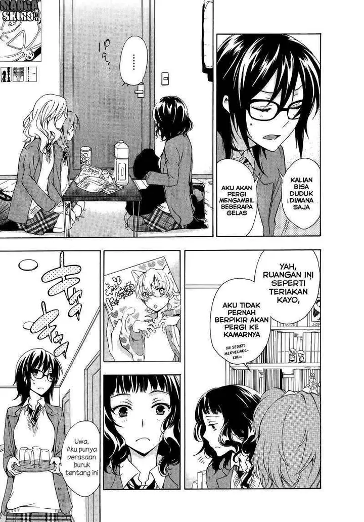 image-komik-yasashii-sekai-no-tsukurikata-chapter-11-19/31