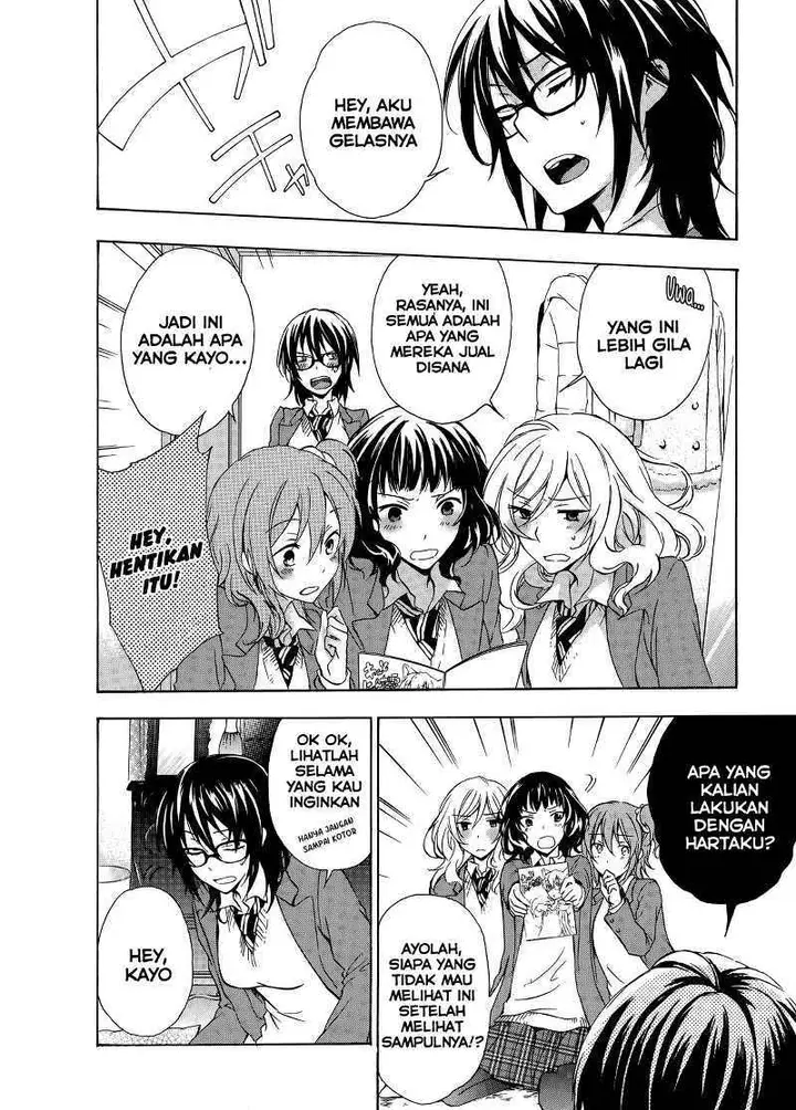 image-komik-yasashii-sekai-no-tsukurikata-chapter-11-20/31