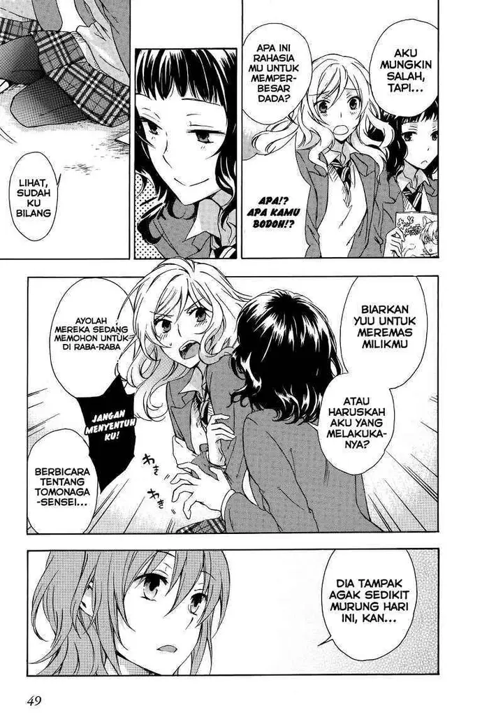 image-komik-yasashii-sekai-no-tsukurikata-chapter-11-21/31