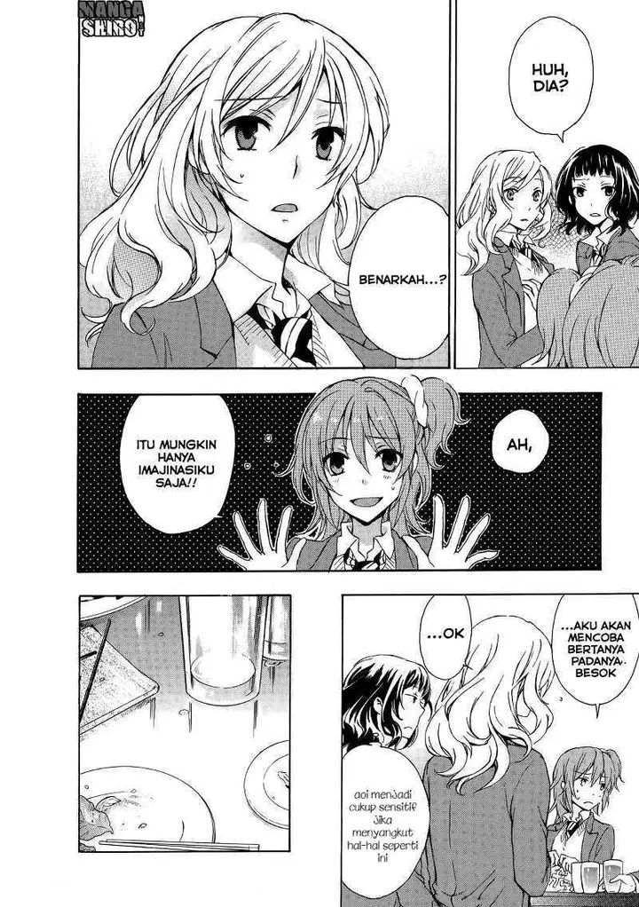 image-komik-yasashii-sekai-no-tsukurikata-chapter-11-22/31