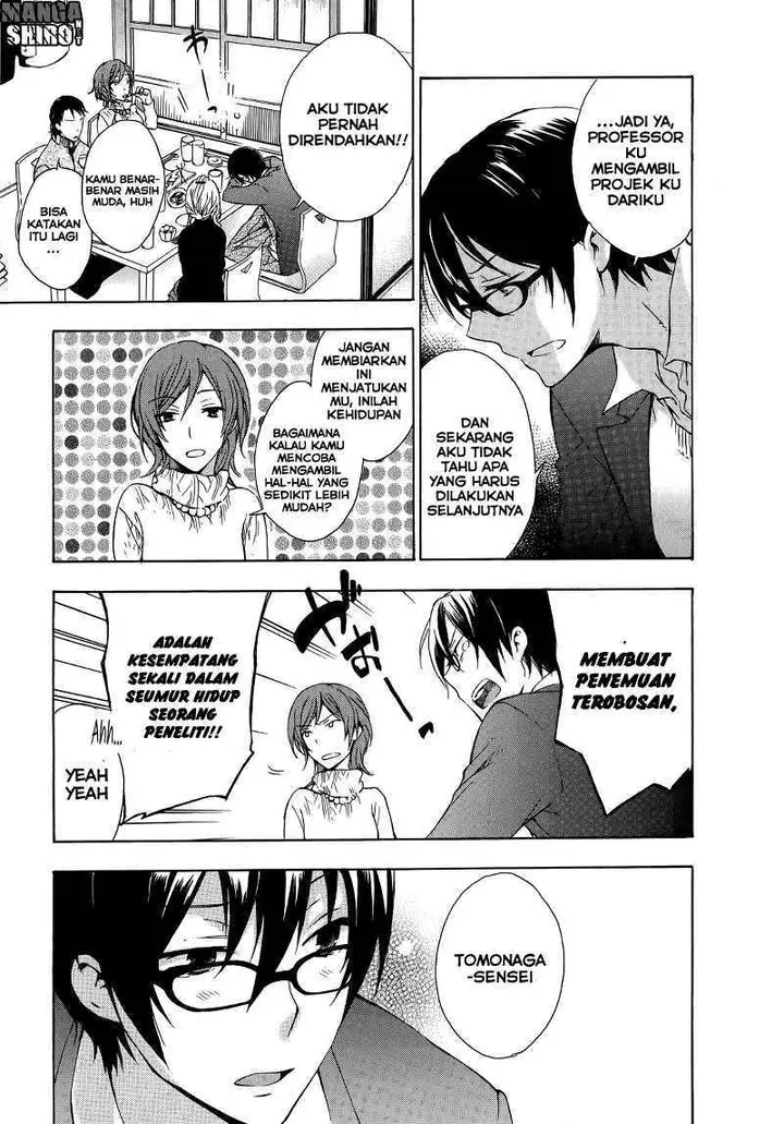 image-komik-yasashii-sekai-no-tsukurikata-chapter-11-23/31