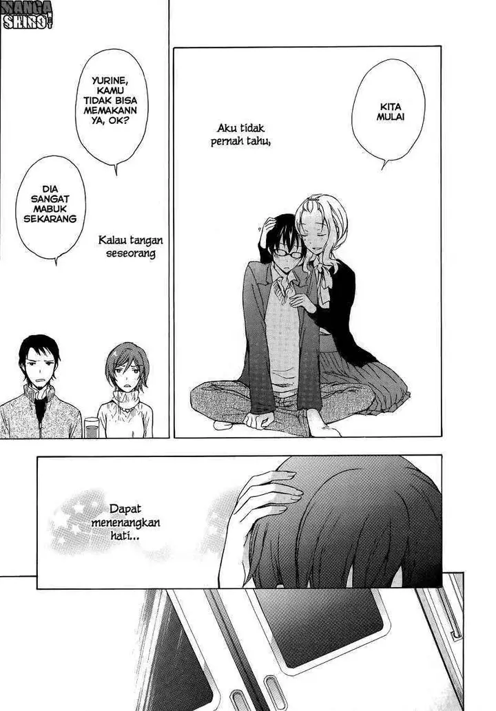 image-komik-yasashii-sekai-no-tsukurikata-chapter-11-25/31