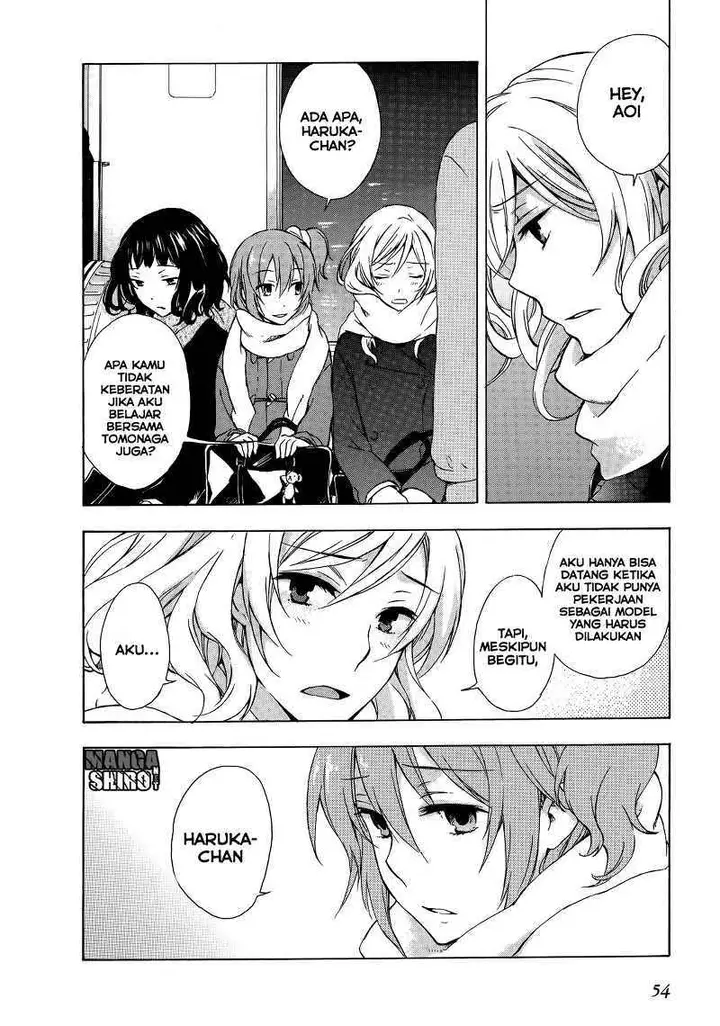 image-komik-yasashii-sekai-no-tsukurikata-chapter-11-26/31