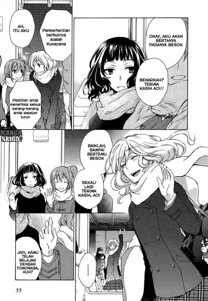 image-komik-yasashii-sekai-no-tsukurikata-chapter-11-27/31