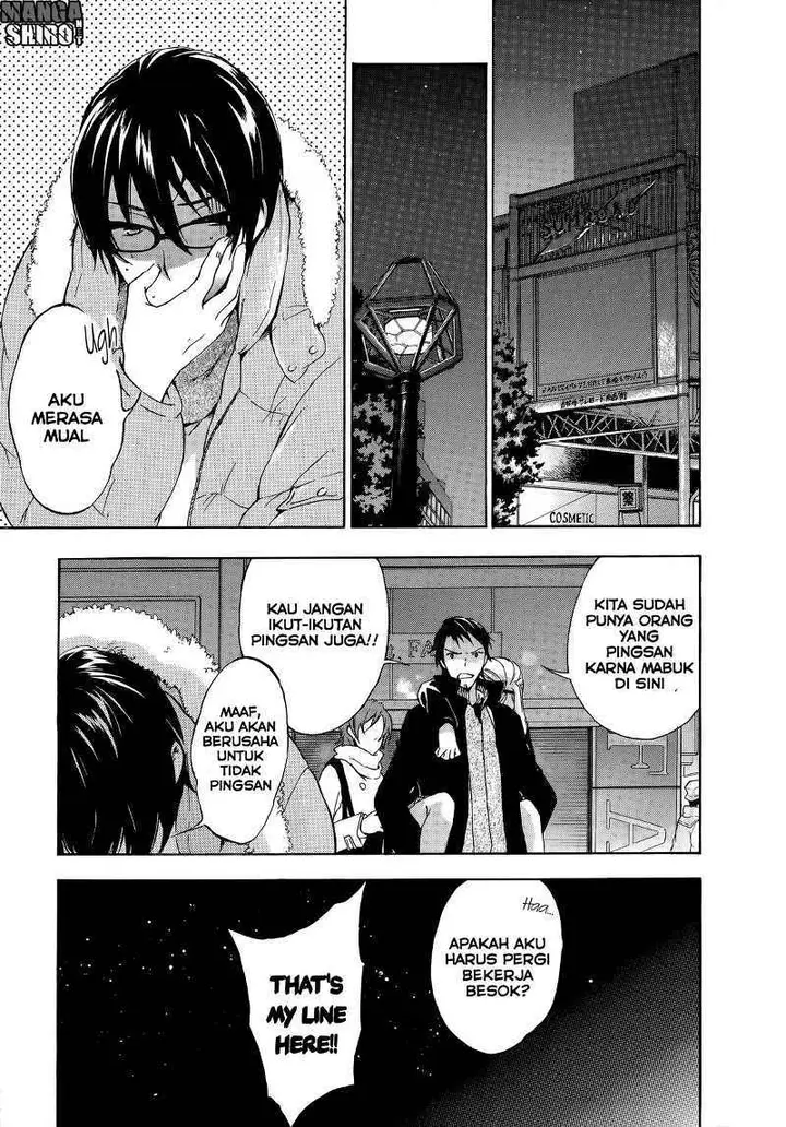 image-komik-yasashii-sekai-no-tsukurikata-chapter-11-29/31