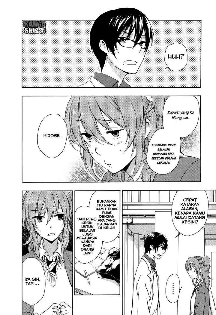 image-komik-yasashii-sekai-no-tsukurikata-chapter-12-2/31