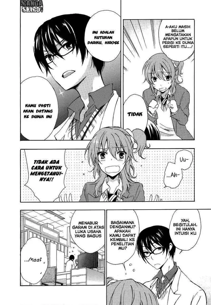 image-komik-yasashii-sekai-no-tsukurikata-chapter-12-4/31