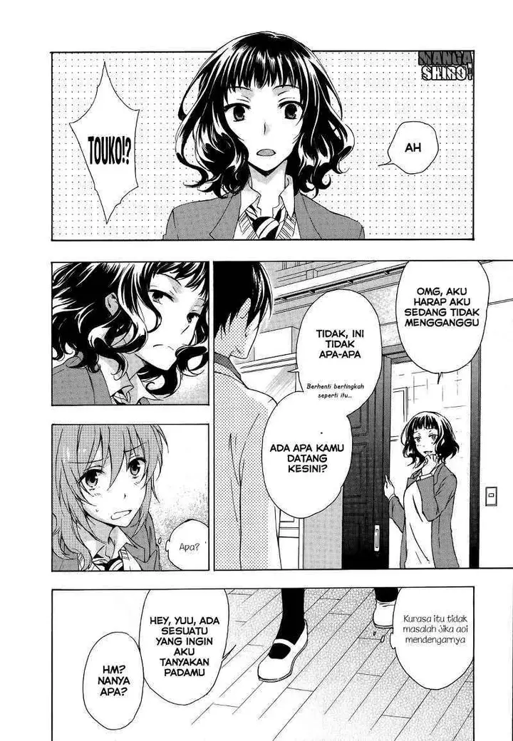image-komik-yasashii-sekai-no-tsukurikata-chapter-12-6/31