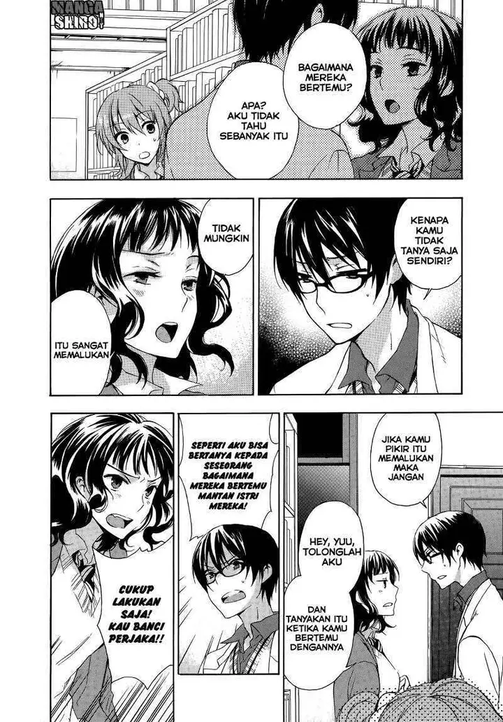 image-komik-yasashii-sekai-no-tsukurikata-chapter-12-8/31