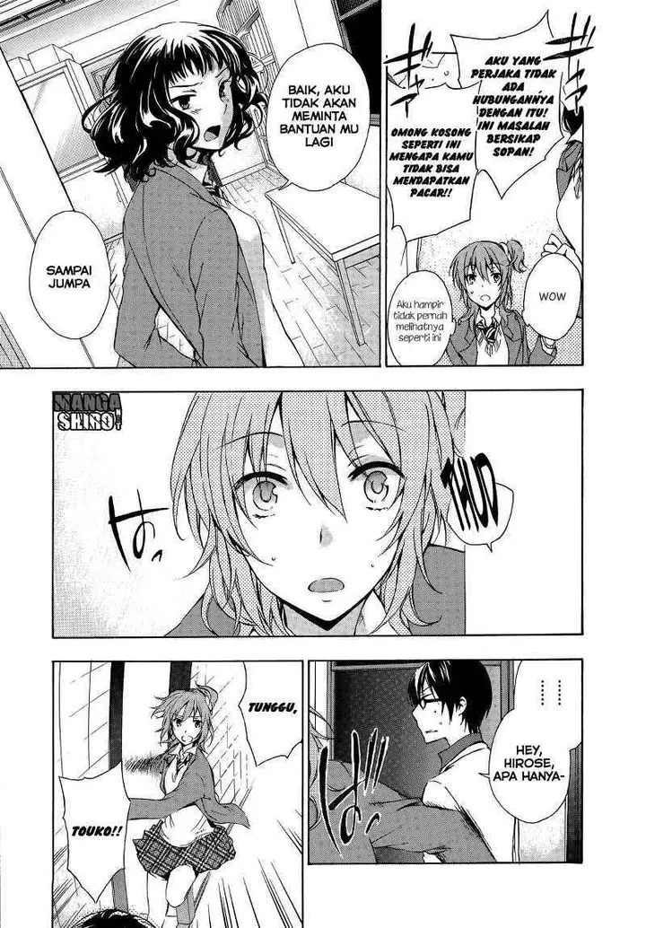 image-komik-yasashii-sekai-no-tsukurikata-chapter-12-9/31