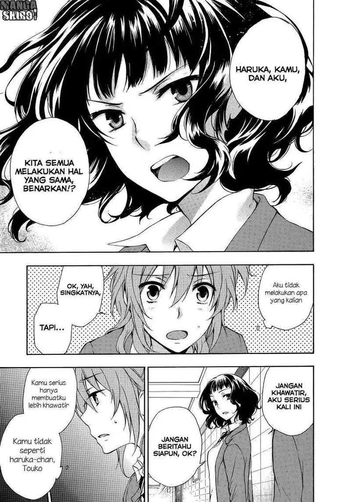 image-komik-yasashii-sekai-no-tsukurikata-chapter-12-11/31