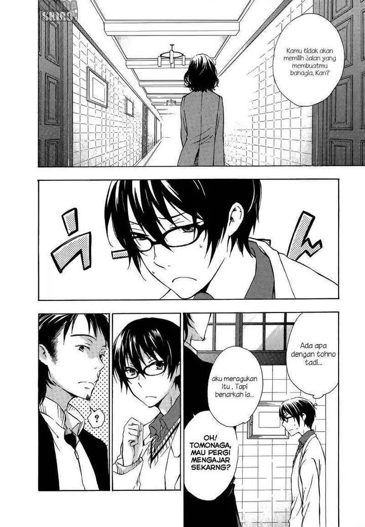 image-komik-yasashii-sekai-no-tsukurikata-chapter-12-12/31