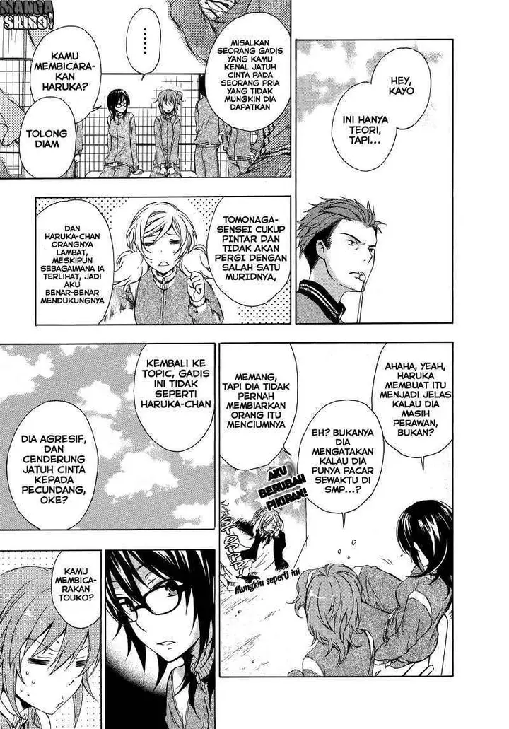 image-komik-yasashii-sekai-no-tsukurikata-chapter-12-15/31