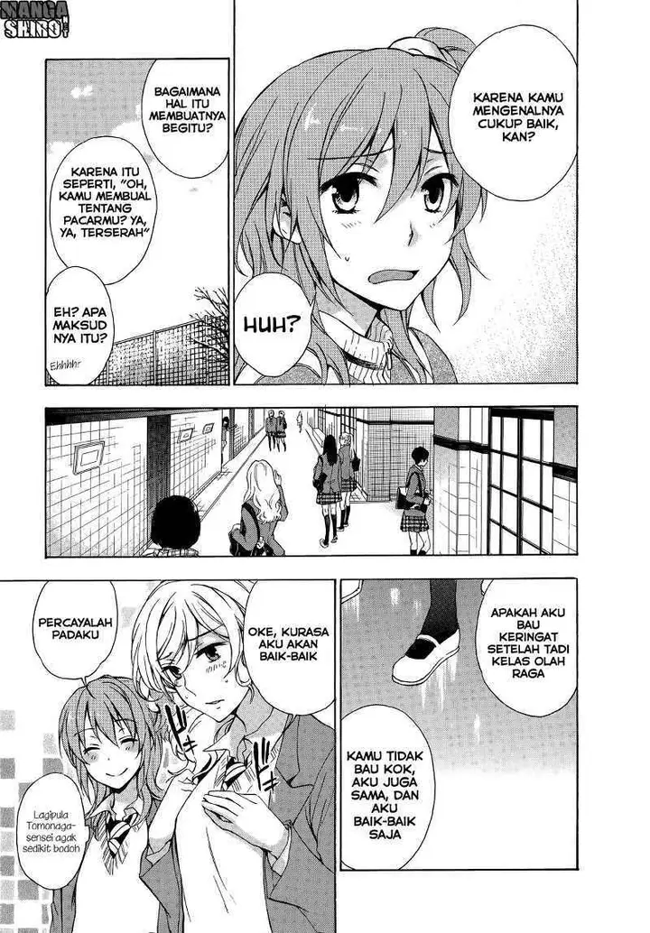 image-komik-yasashii-sekai-no-tsukurikata-chapter-12-17/31