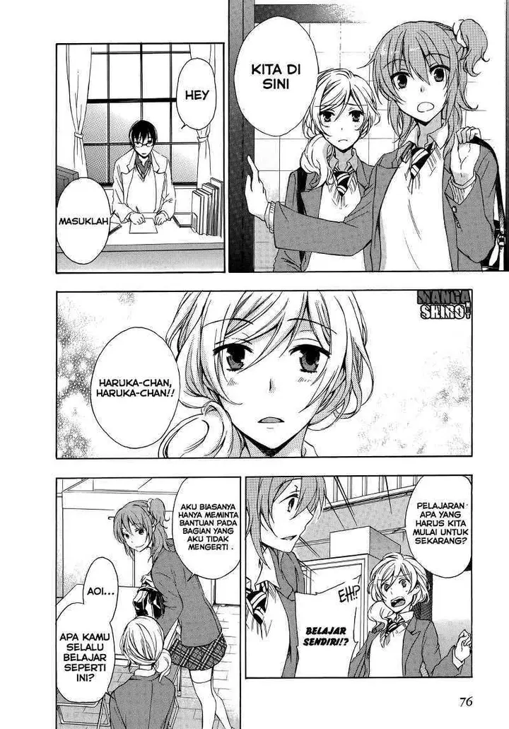 image-komik-yasashii-sekai-no-tsukurikata-chapter-12-18/31