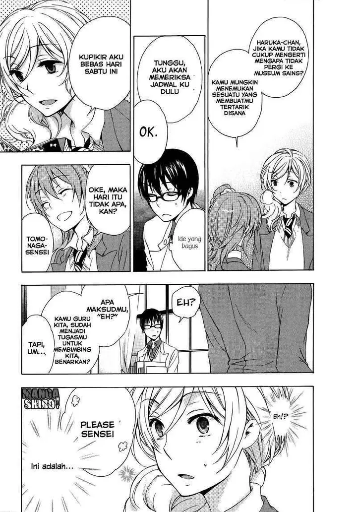 image-komik-yasashii-sekai-no-tsukurikata-chapter-12-21/31