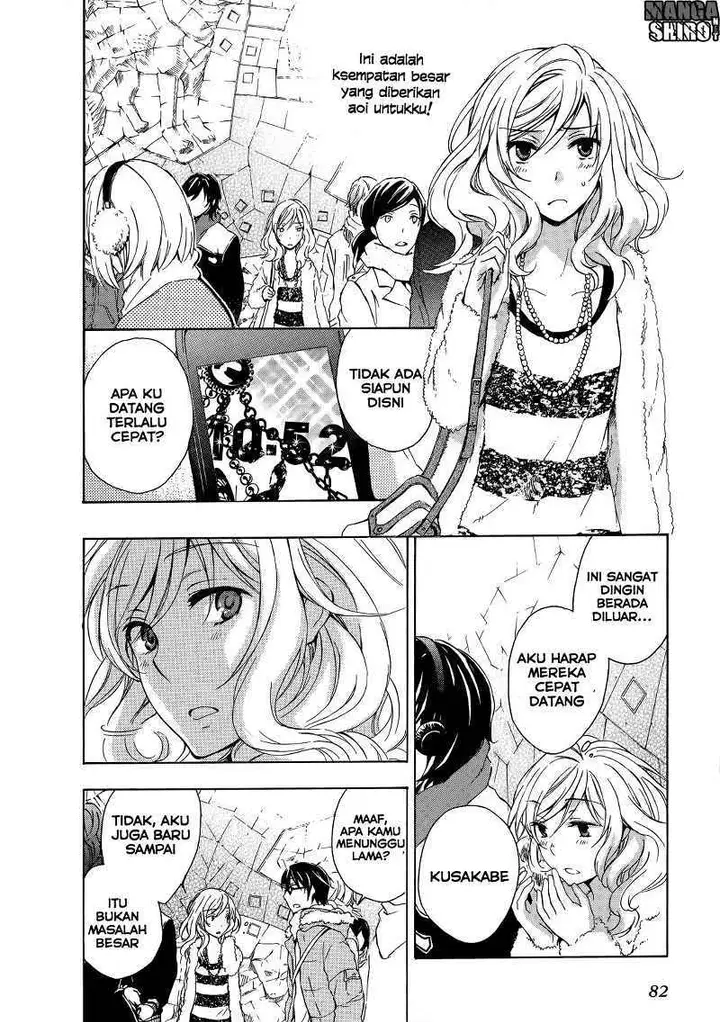 image-komik-yasashii-sekai-no-tsukurikata-chapter-12-24/31