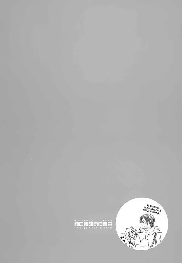 image-komik-yasashii-sekai-no-tsukurikata-chapter-12-30/31