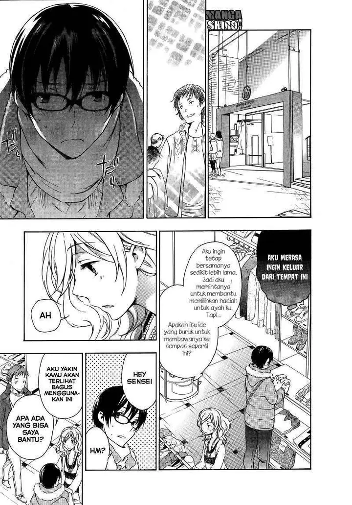 image-komik-yasashii-sekai-no-tsukurikata-chapter-13-28/46