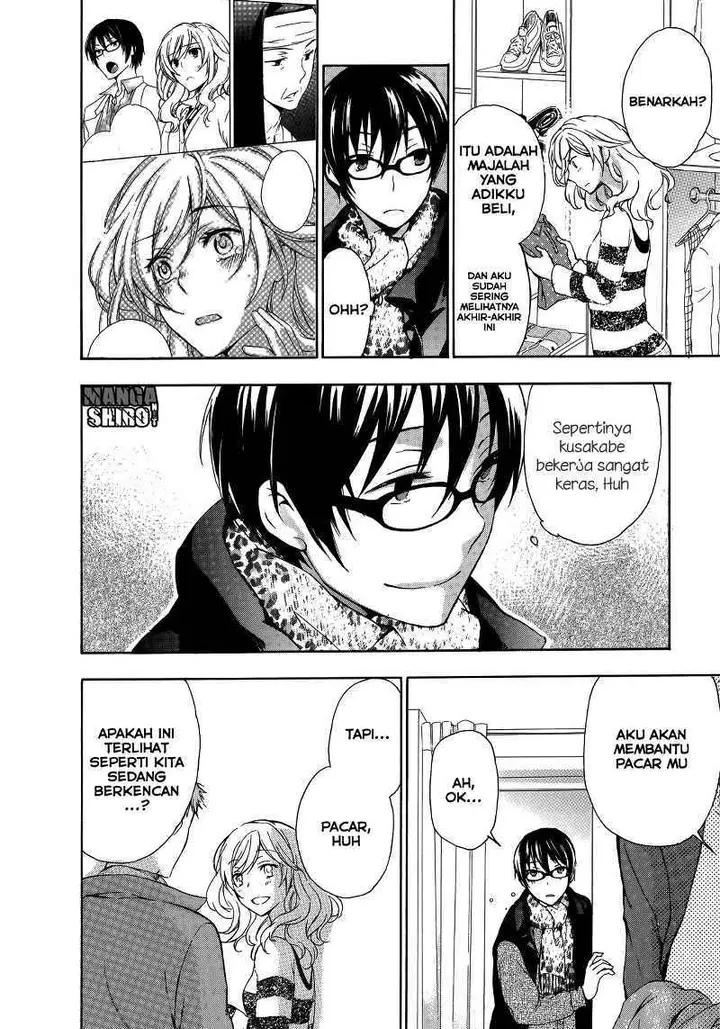 image-komik-yasashii-sekai-no-tsukurikata-chapter-13-31/46