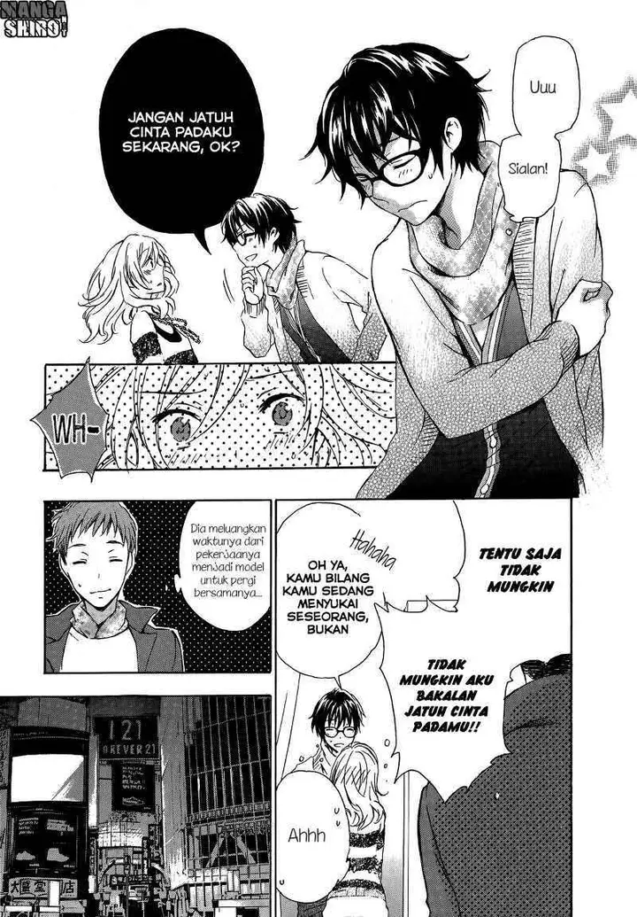 image-komik-yasashii-sekai-no-tsukurikata-chapter-13-34/46