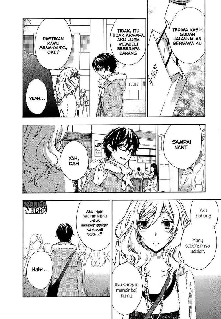 image-komik-yasashii-sekai-no-tsukurikata-chapter-13-35/46