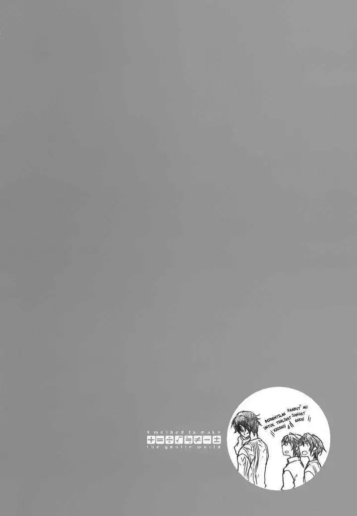 image-komik-yasashii-sekai-no-tsukurikata-chapter-13-45/46