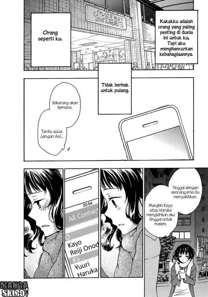 image-komik-yasashii-sekai-no-tsukurikata-chapter-14-16/45