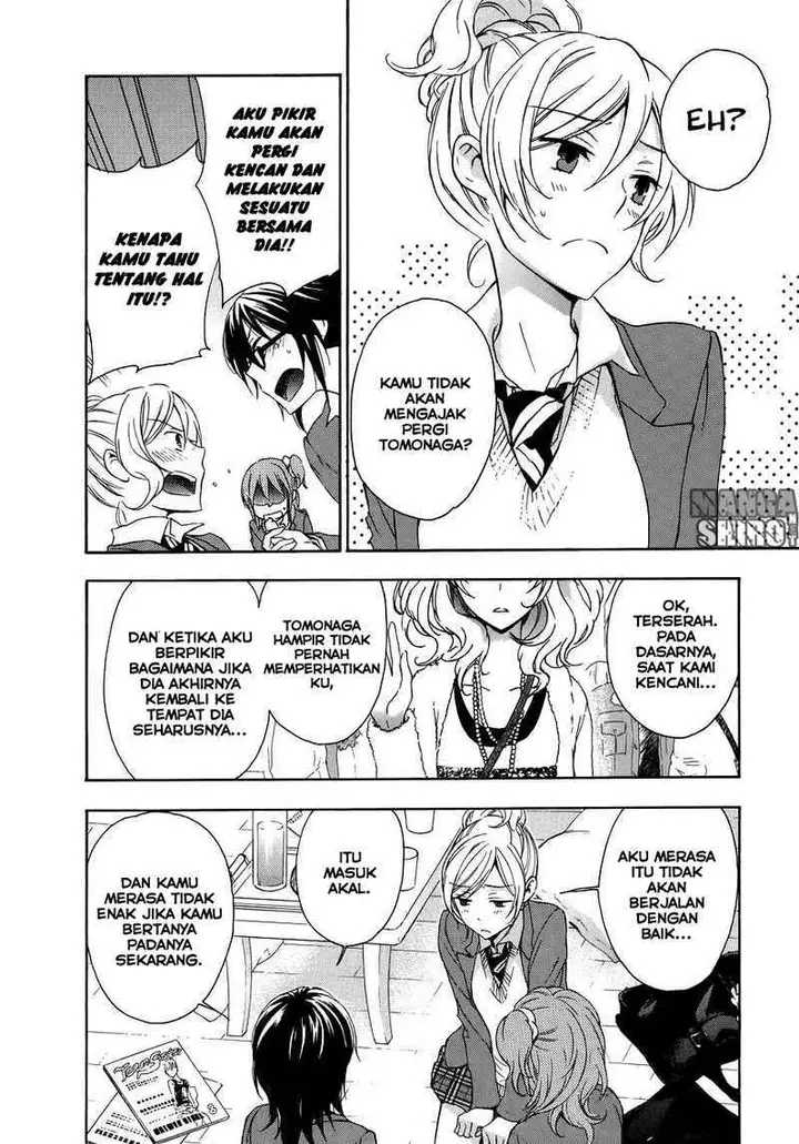 image-komik-yasashii-sekai-no-tsukurikata-chapter-14-26/45