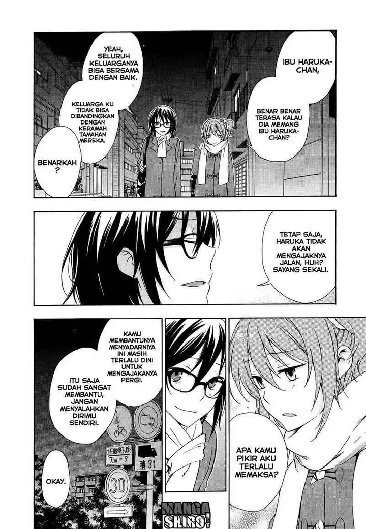 image-komik-yasashii-sekai-no-tsukurikata-chapter-14-28/45