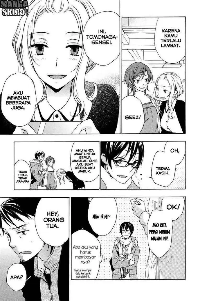 image-komik-yasashii-sekai-no-tsukurikata-chapter-14-31/45