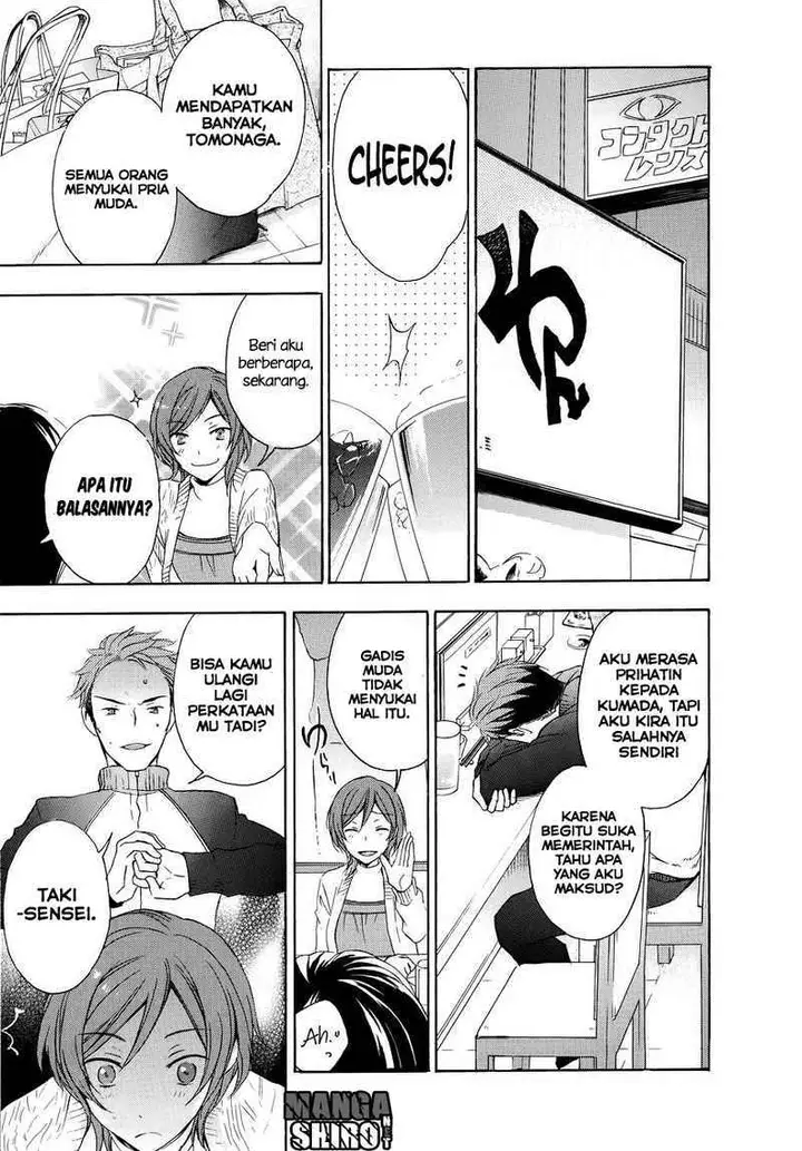 image-komik-yasashii-sekai-no-tsukurikata-chapter-14-37/45