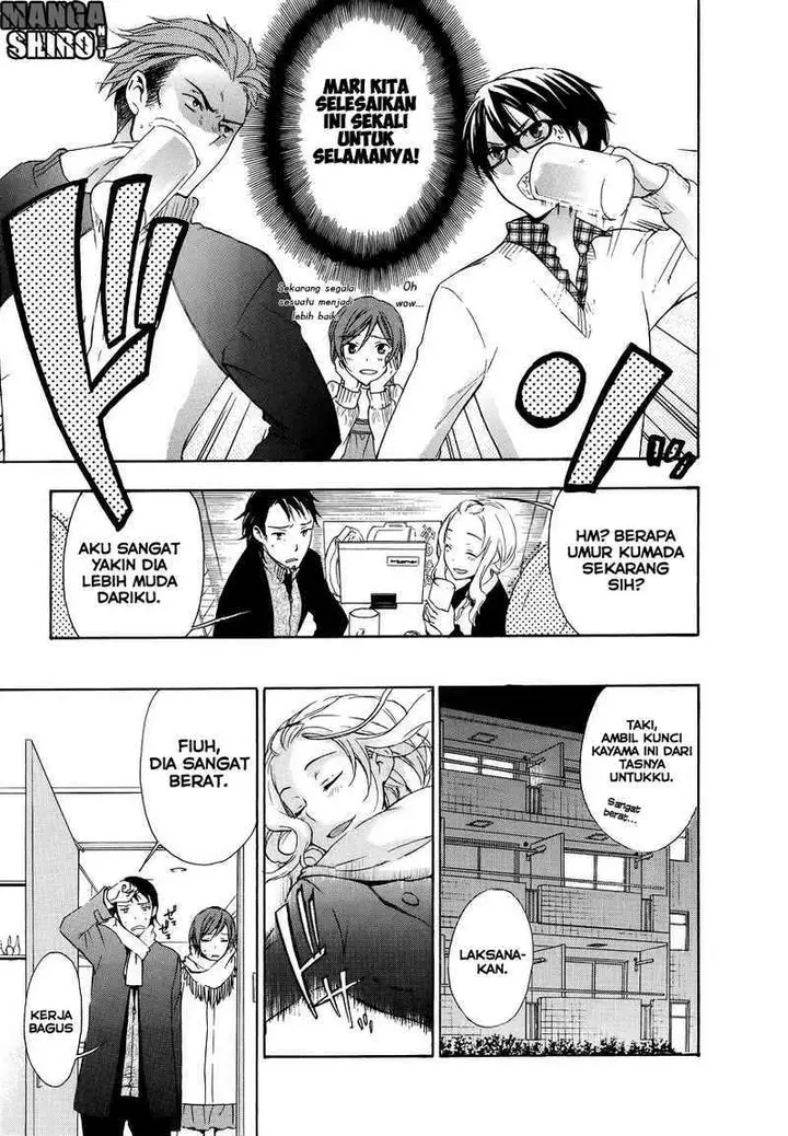 image-komik-yasashii-sekai-no-tsukurikata-chapter-14-39/45