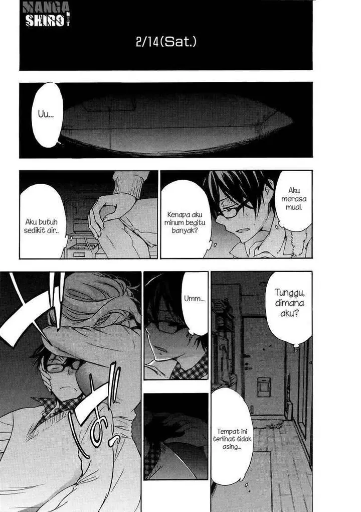 image-komik-yasashii-sekai-no-tsukurikata-chapter-14-43/45