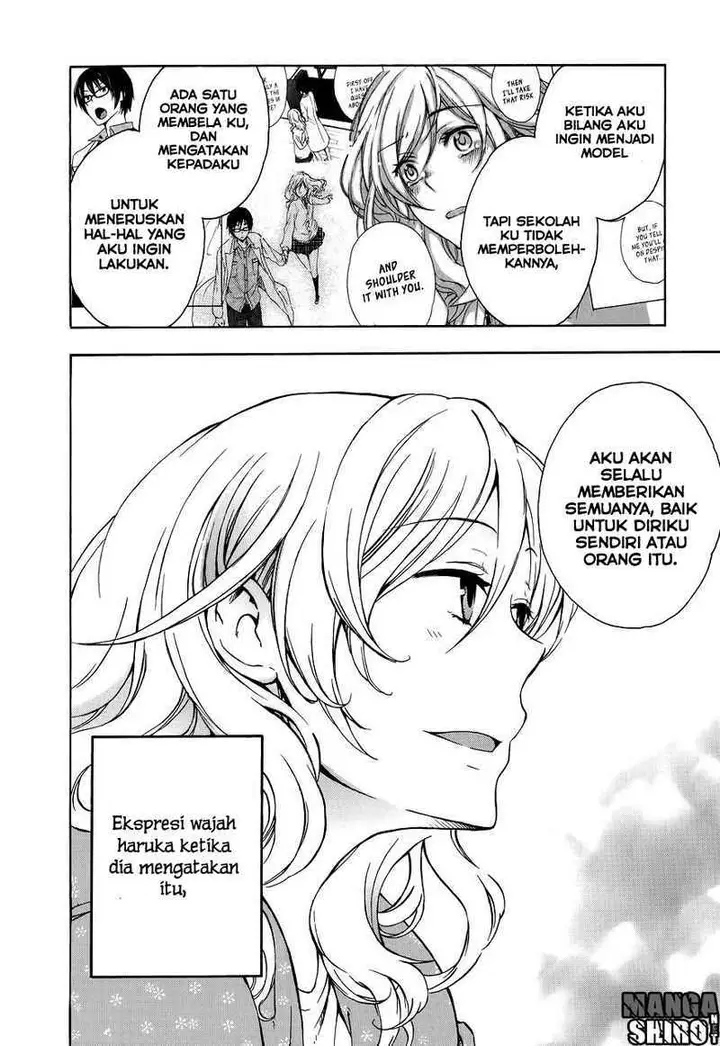 image-komik-yasashii-sekai-no-tsukurikata-chapter-14.5-14/17