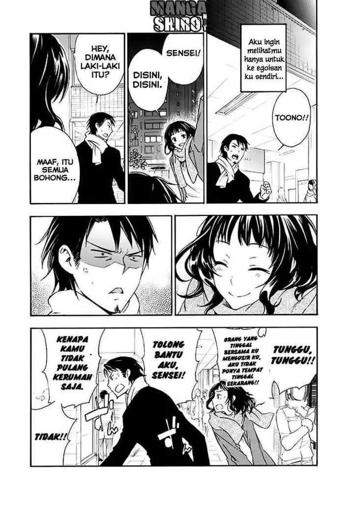 image-komik-yasashii-sekai-no-tsukurikata-chapter-15-4/34