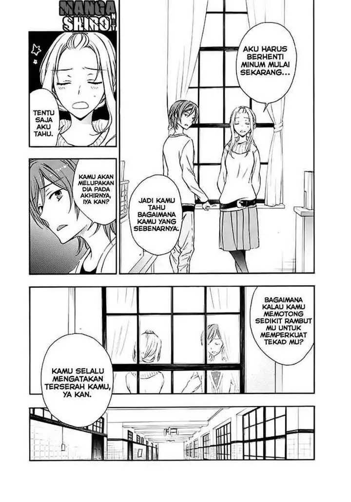 image-komik-yasashii-sekai-no-tsukurikata-chapter-15-26/34